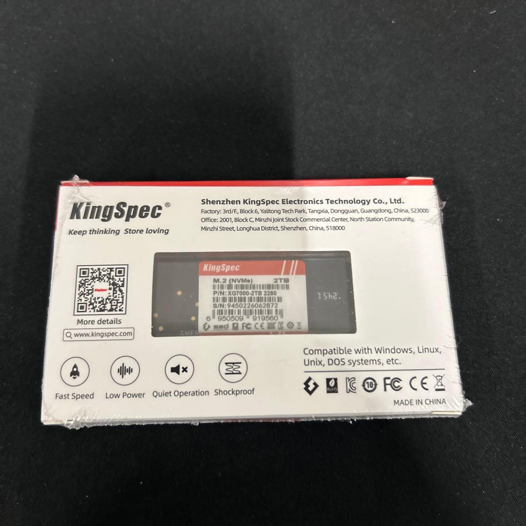未開封　KingSpec XG7000 2TB SSD