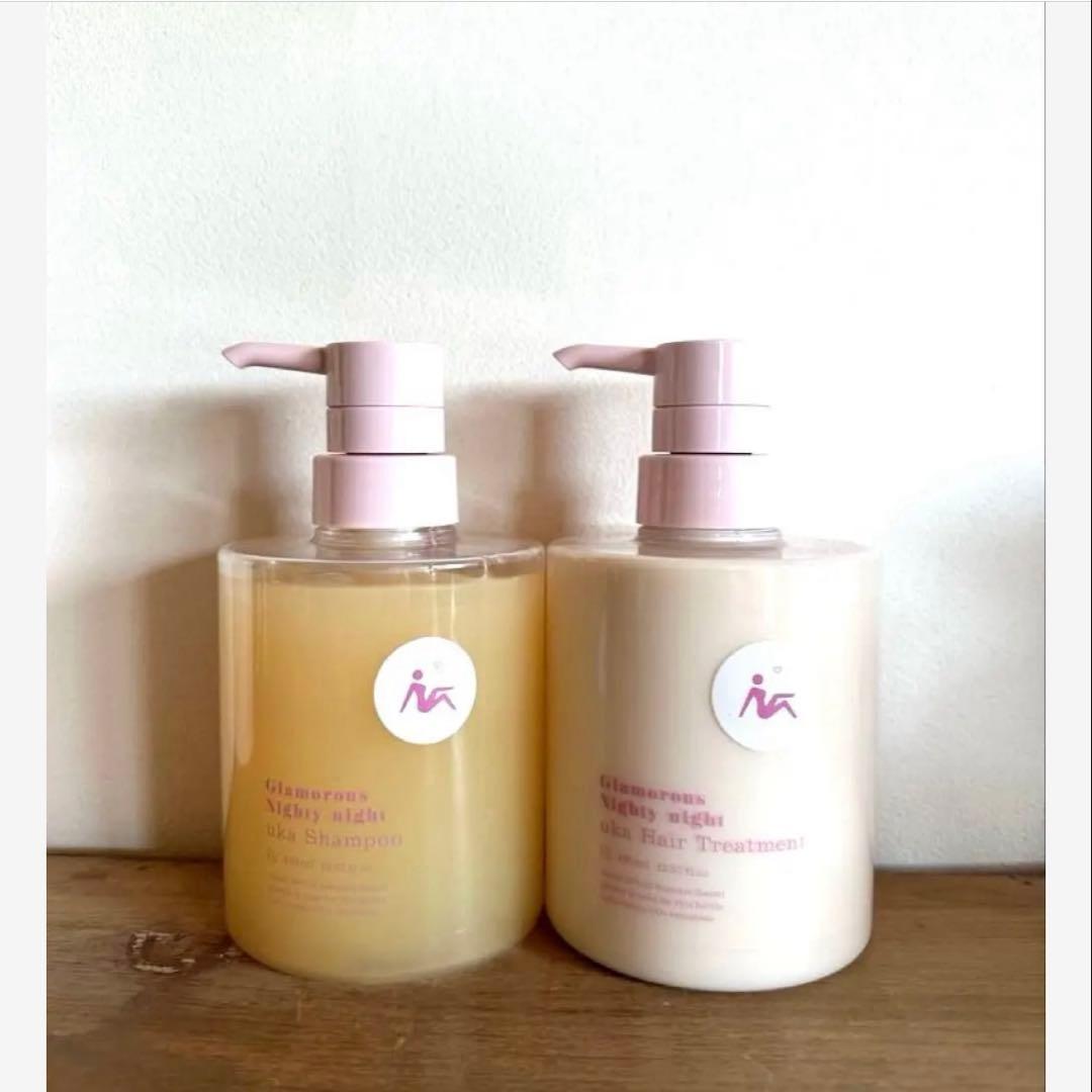 希少！新品☆uka ウカ　グラマラス　ナイティナイト　シャンプー&トリートメント