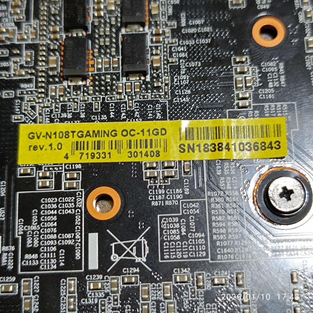 GIGABYTE GTX1080Ti 11G【中古美品】