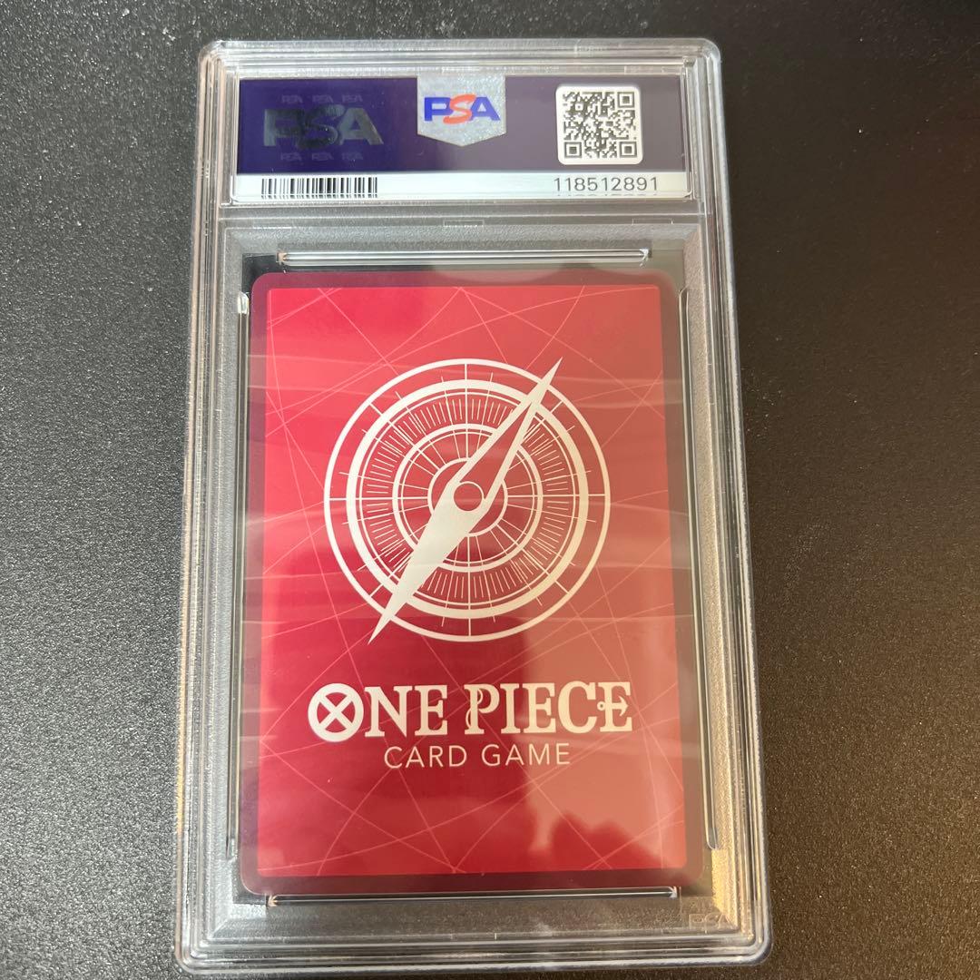 PSA10 ボア・ハンコック ONE PIECE CARD