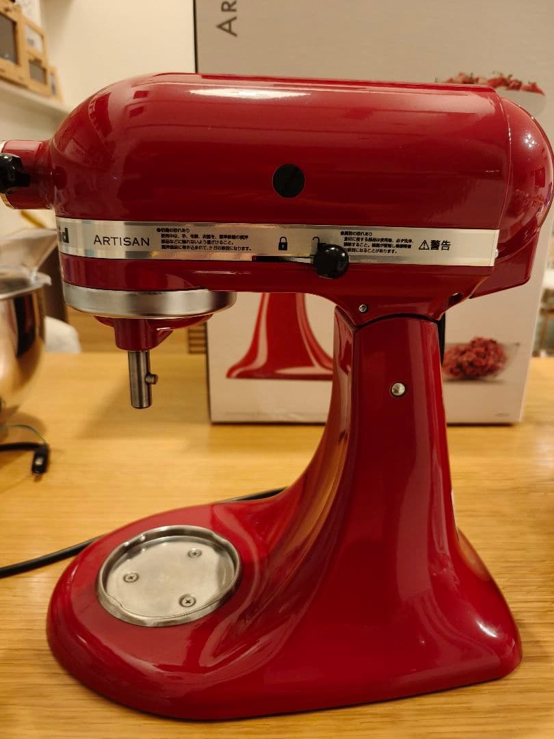 KitchenAid スタンドミキサー 9KSM160FGA 4.8L レッド