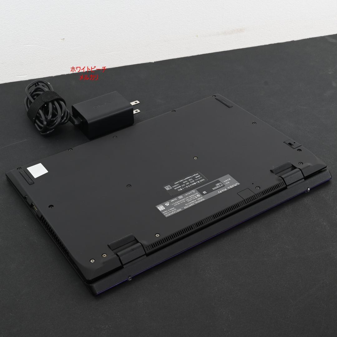 vaio pro PJ 11世代 i5_16G 512GB 12.5型 紫ライン