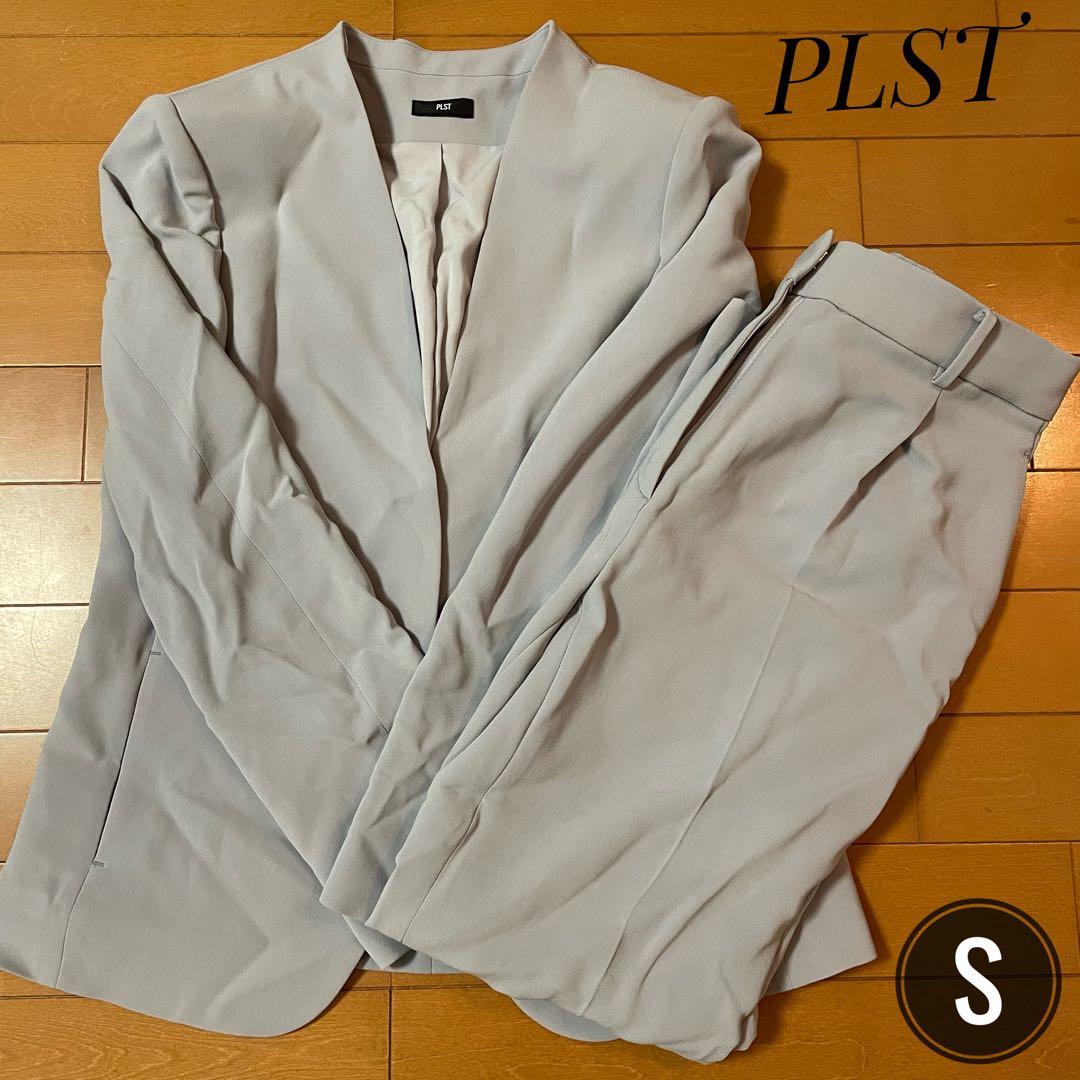 美品☆ 洗える プラステ 2024年モデル パンツスーツ ライトグレー