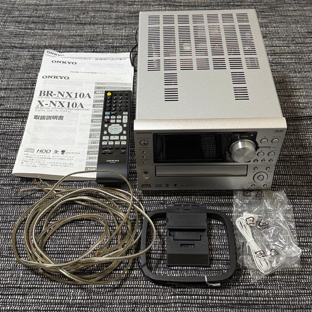 ONKYO BR-NX10A オンキョー HDD CD AVアンプ