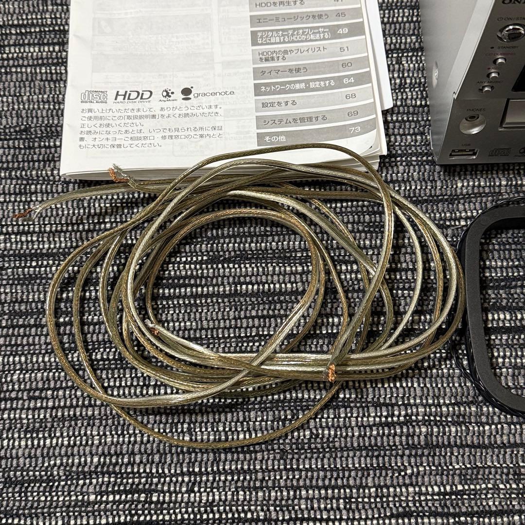 ONKYO BR-NX10A オンキョー HDD CD AVアンプ