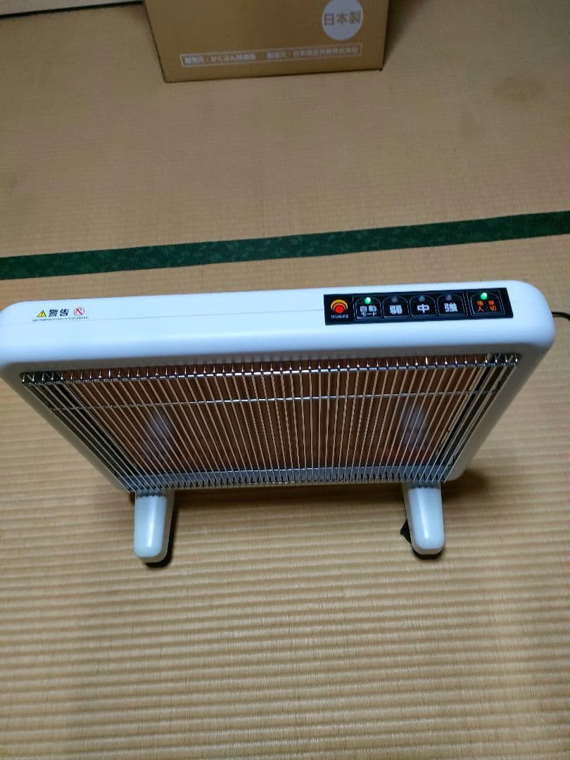 美品 サンルミエ エクセラ7 N700L-GR 遠赤外線 高級パネルヒーター　白