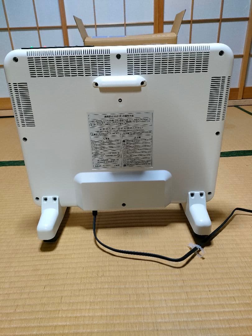 美品 サンルミエ エクセラ7 N700L-GR 遠赤外線 高級パネルヒーター　白