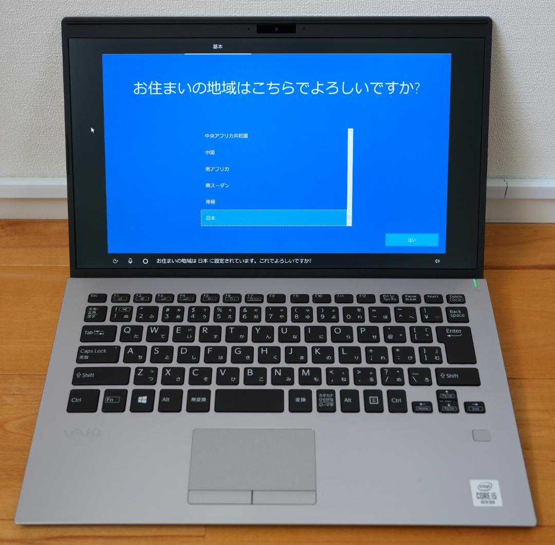 VAIO SX14 Core i5 SSD256GB メモリ8GB 4K搭載