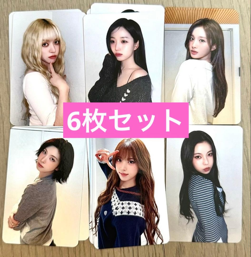 NMIXX 1st makestar 中国広州2ショット　トレカ　6枚セット