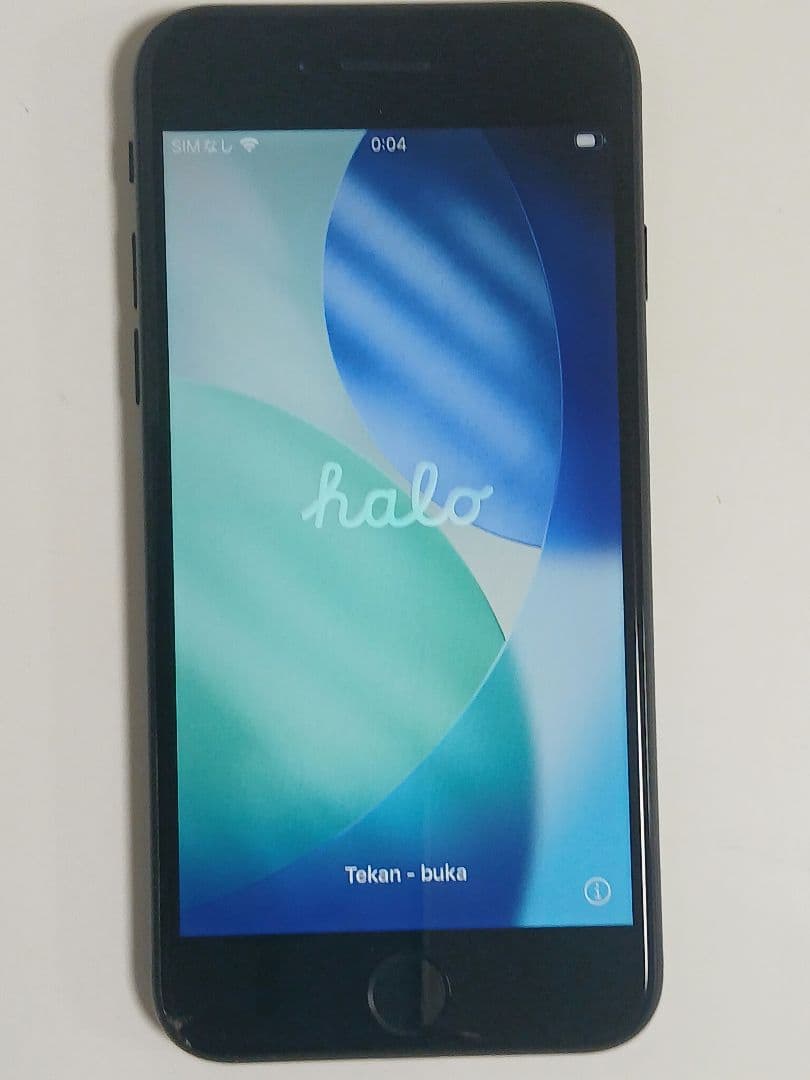 Apple iPhone SE ブラック 本体