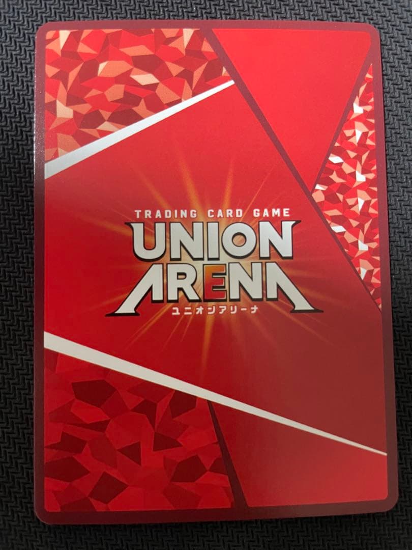 ユニオンアリーナ　アスカ　マリ　パラレルセット