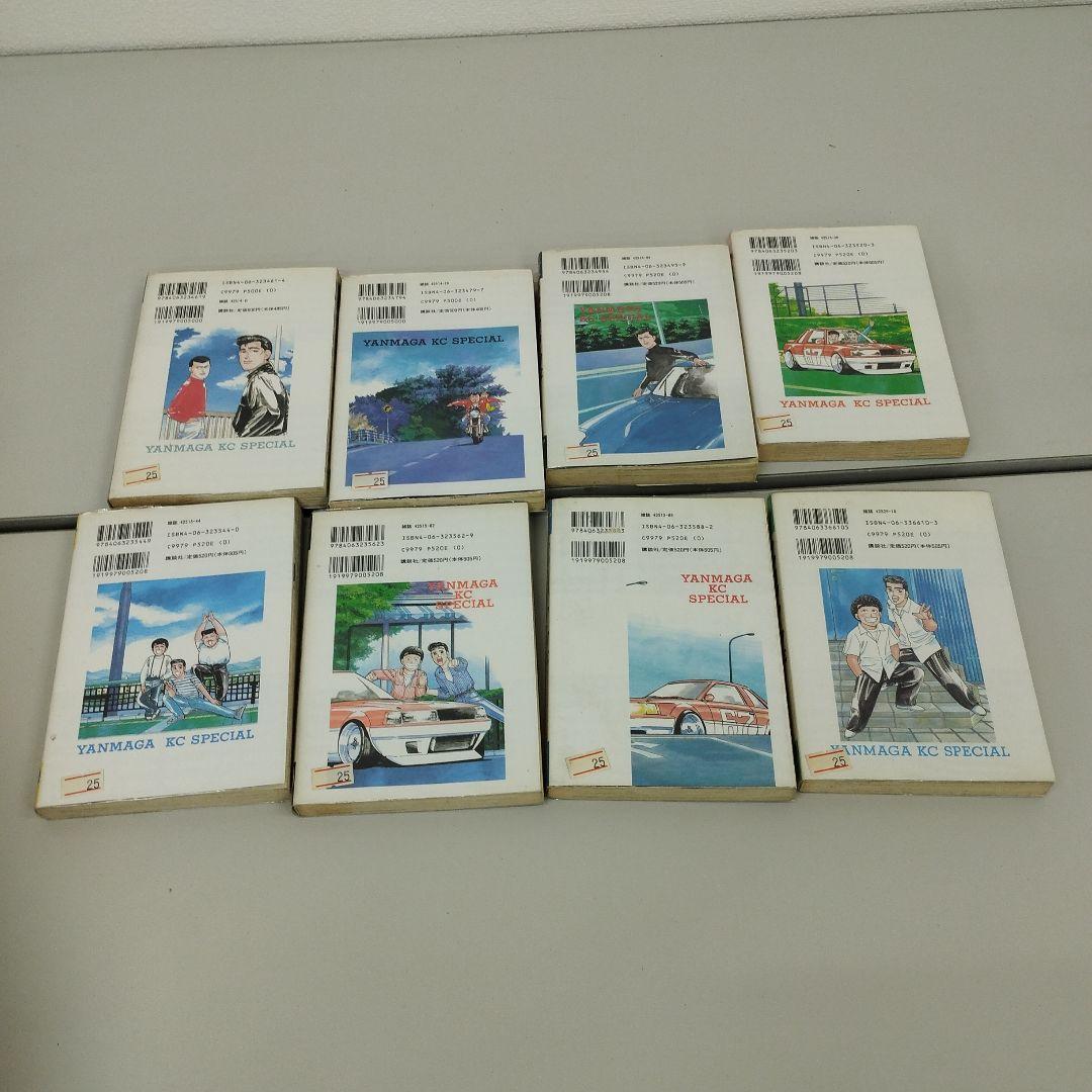 M0801y0604 シャコタンブギ　全32巻セット