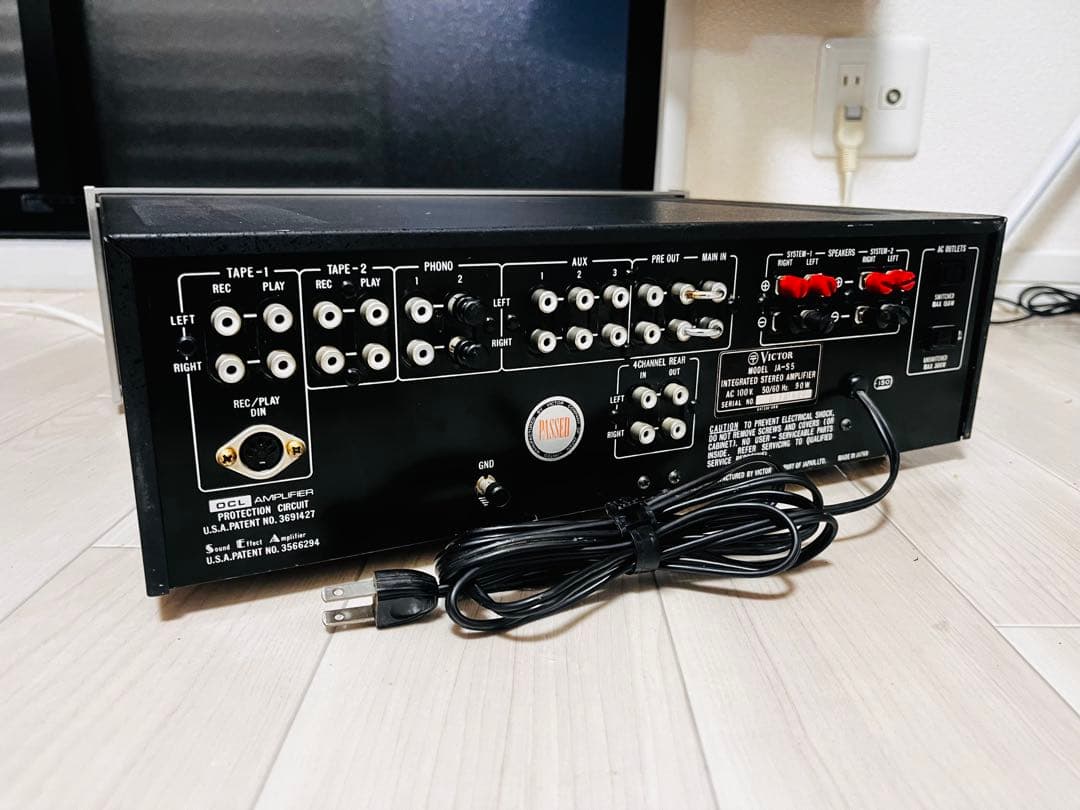 Victor JA-S5 プリメインアンプ1973 年頃