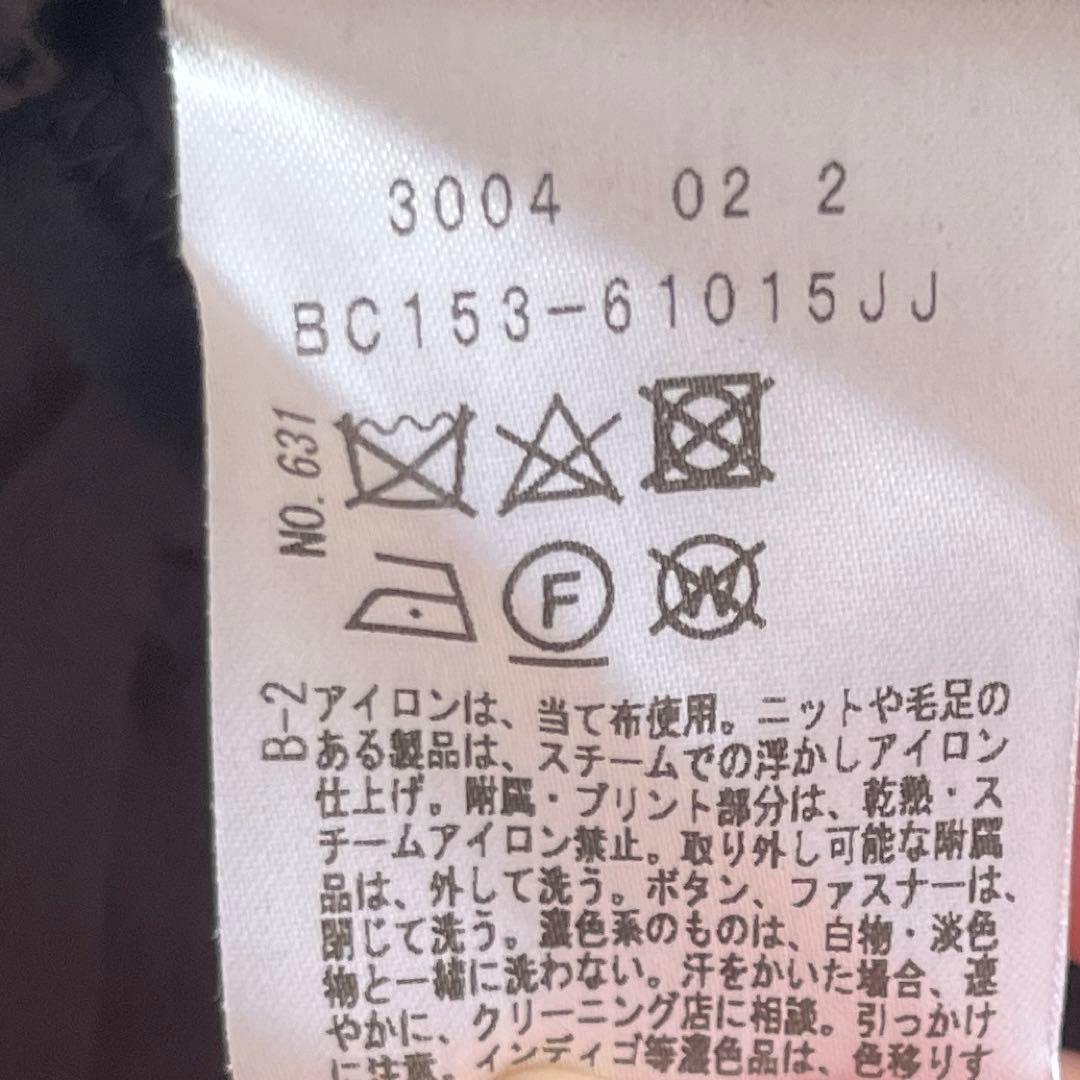 UNTITLED スーツ（パンツセット）