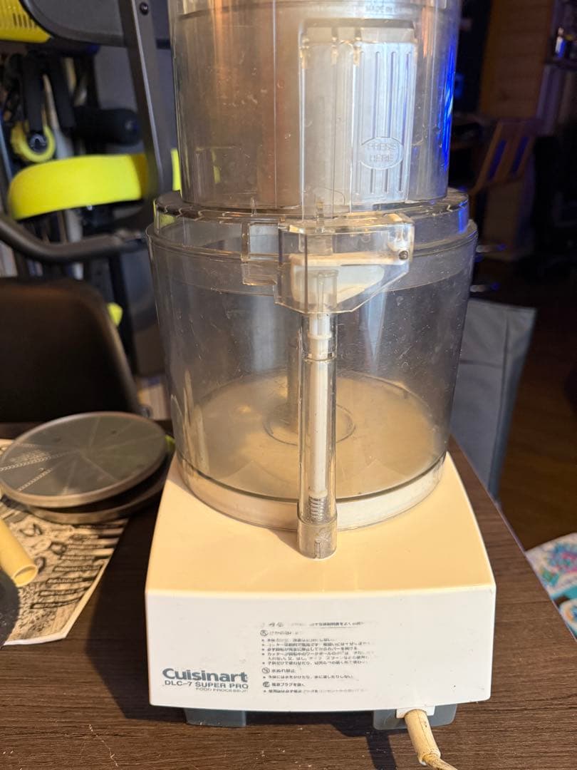 Cuisinart フードプロセッサー 中古　DLC-7 SUPER PRO