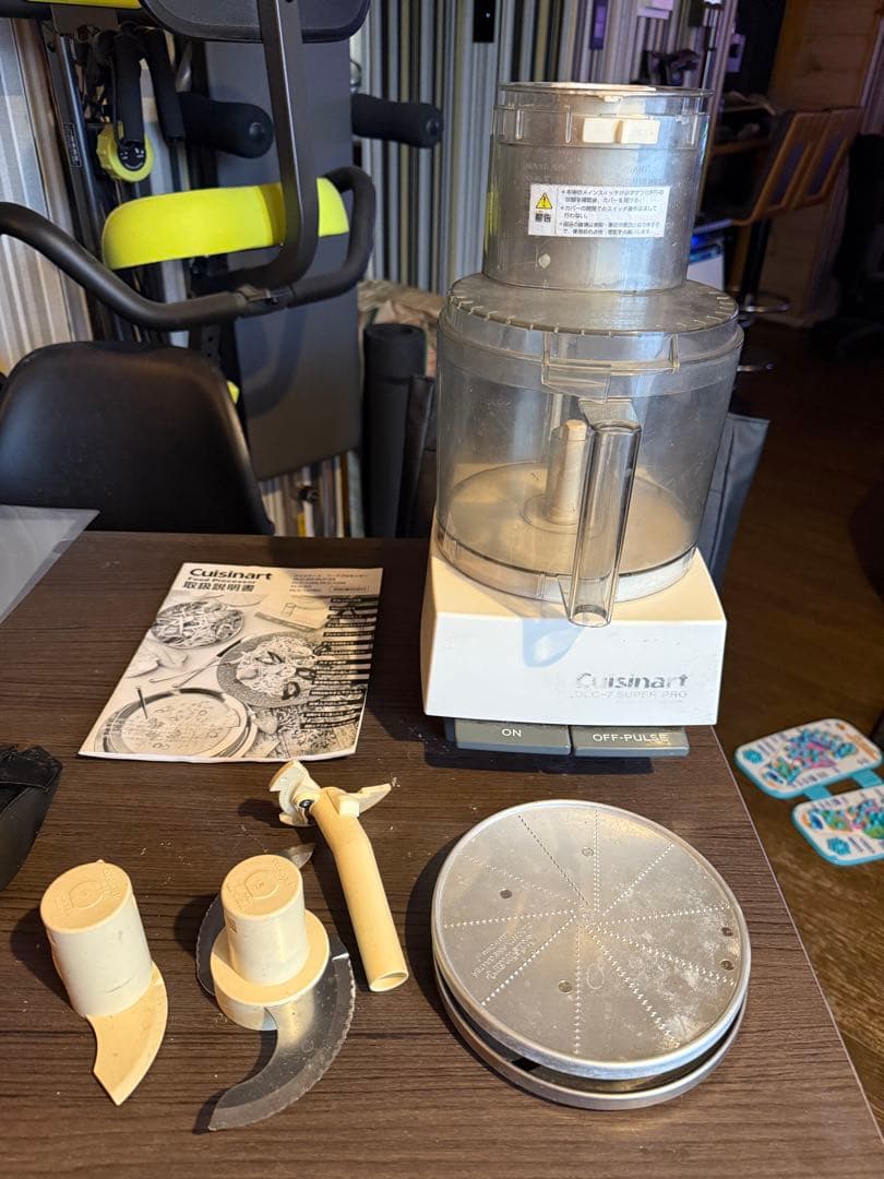 Cuisinart フードプロセッサー 中古　DLC-7 SUPER PRO