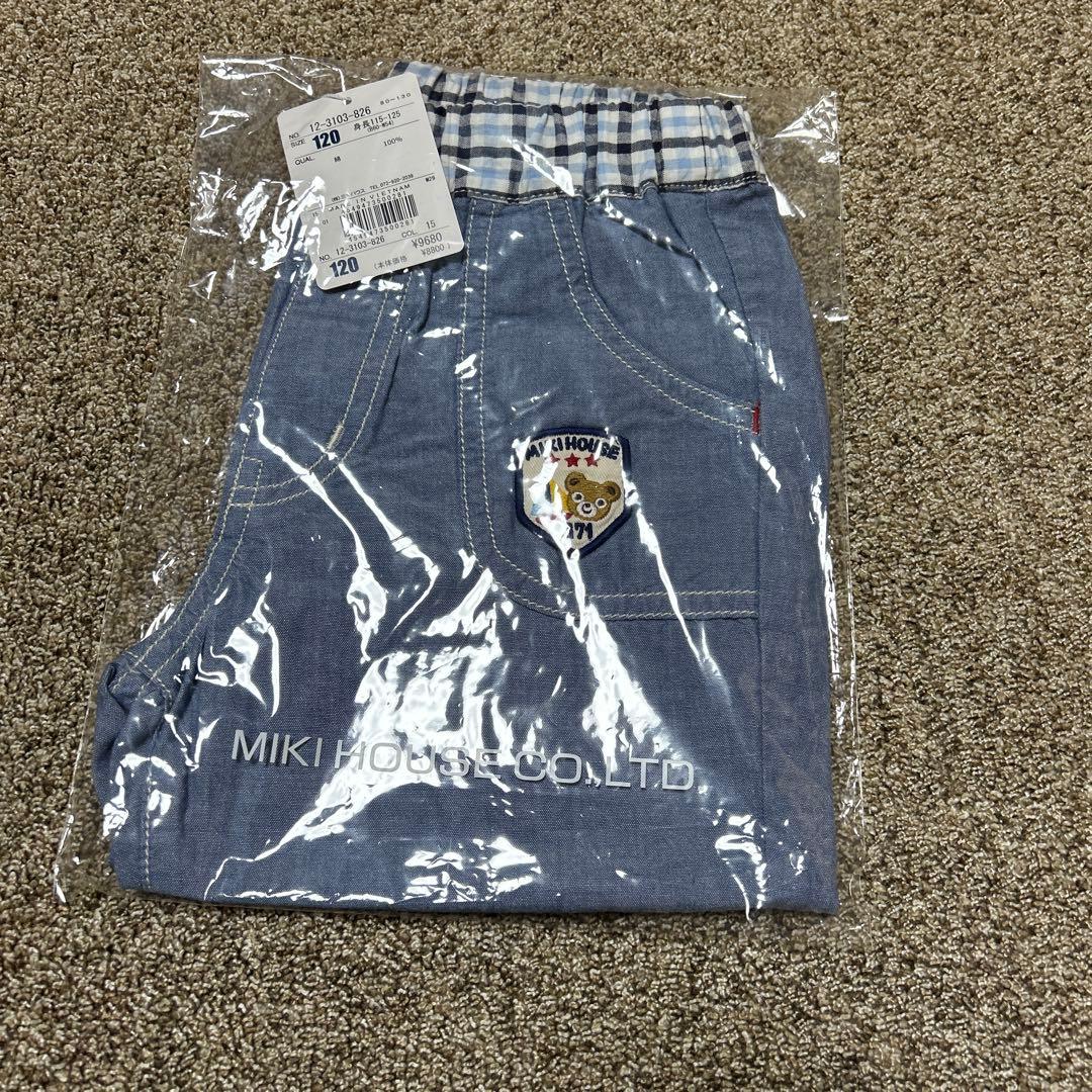 ミキハウス　ダブルビーサマーパック120サイズ