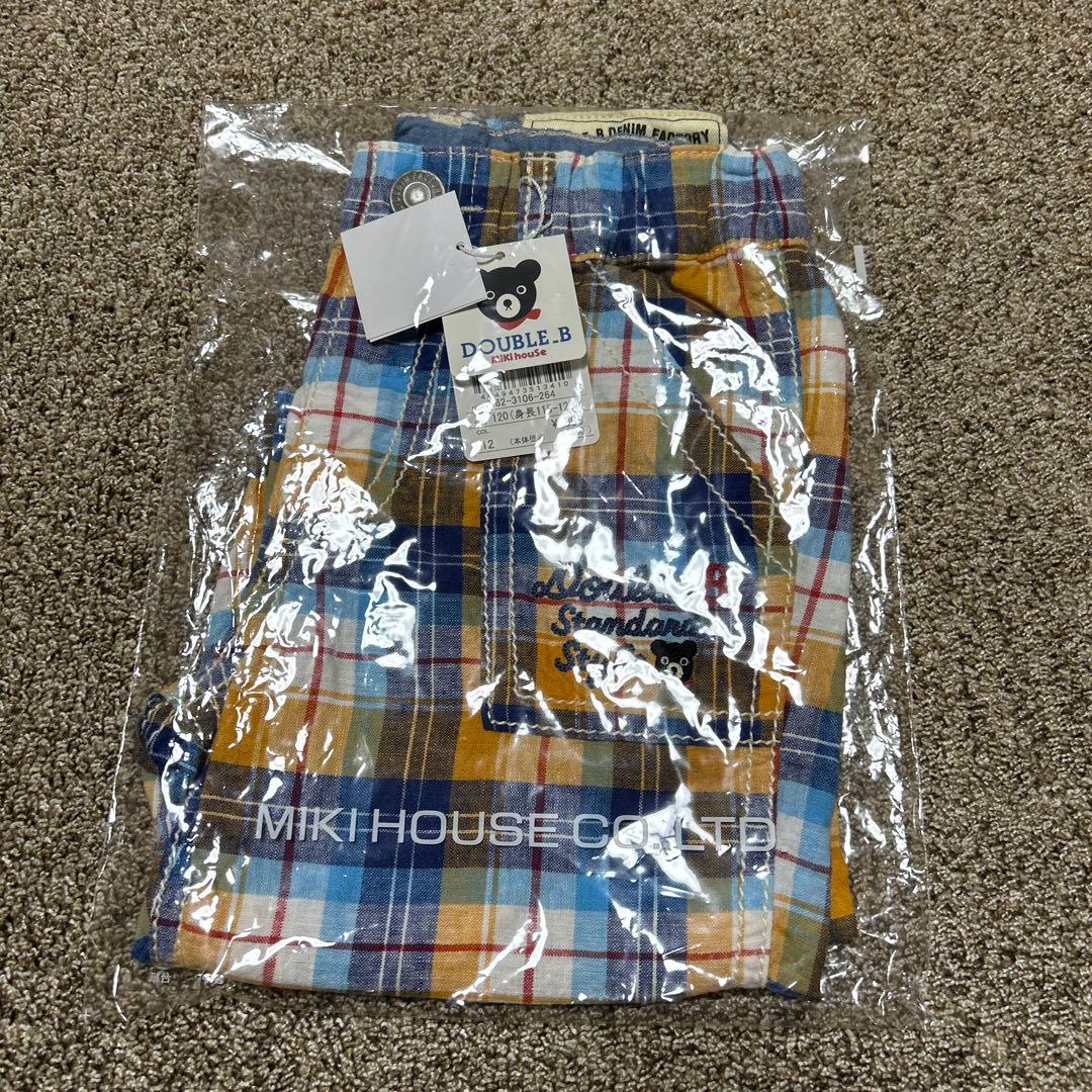 ミキハウス　ダブルビーサマーパック120サイズ