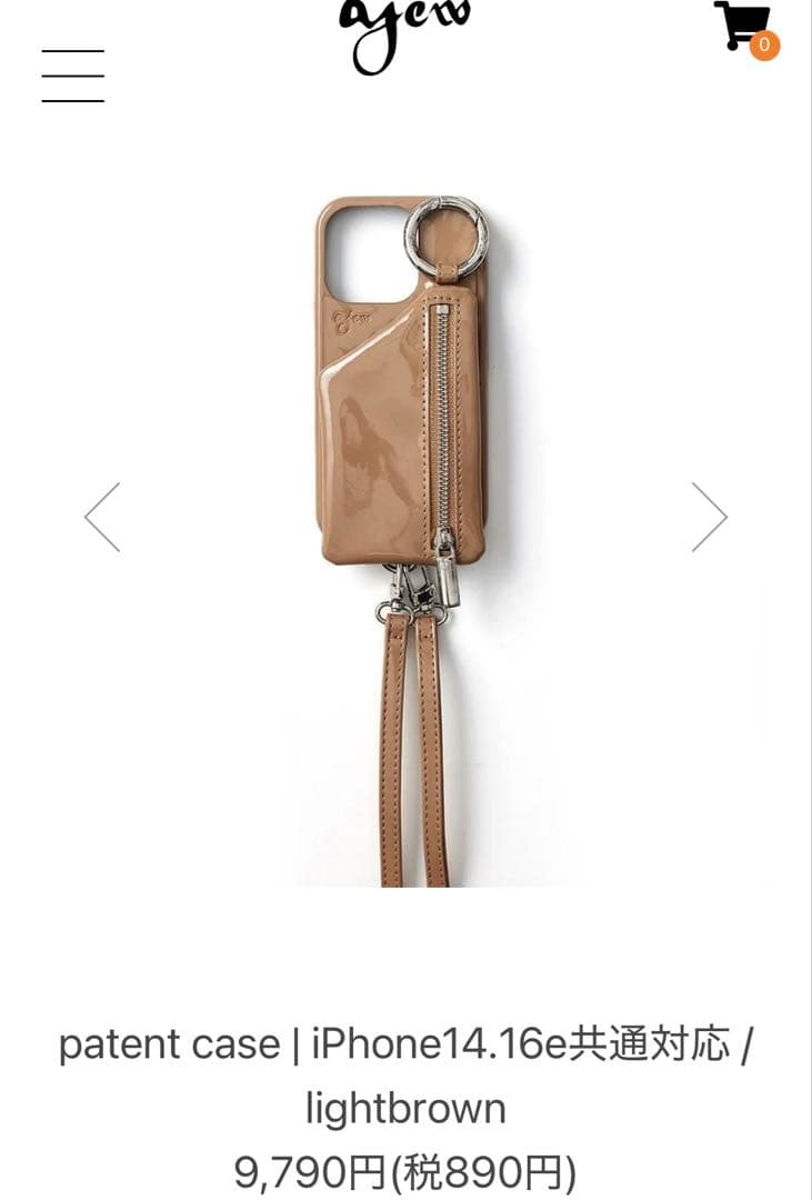 ajew iPhone14.16e共通対応 / lightbrown