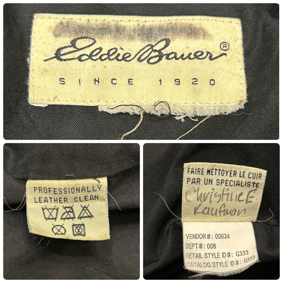 Eddie Bauer エディバウワー 白タグ レザージャケット　牛革　カウ