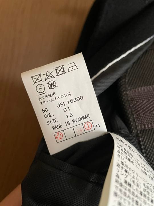 〜ゆっきぃ☆〜カシミヤコート ミスジュンコ フォーマルコート 15号