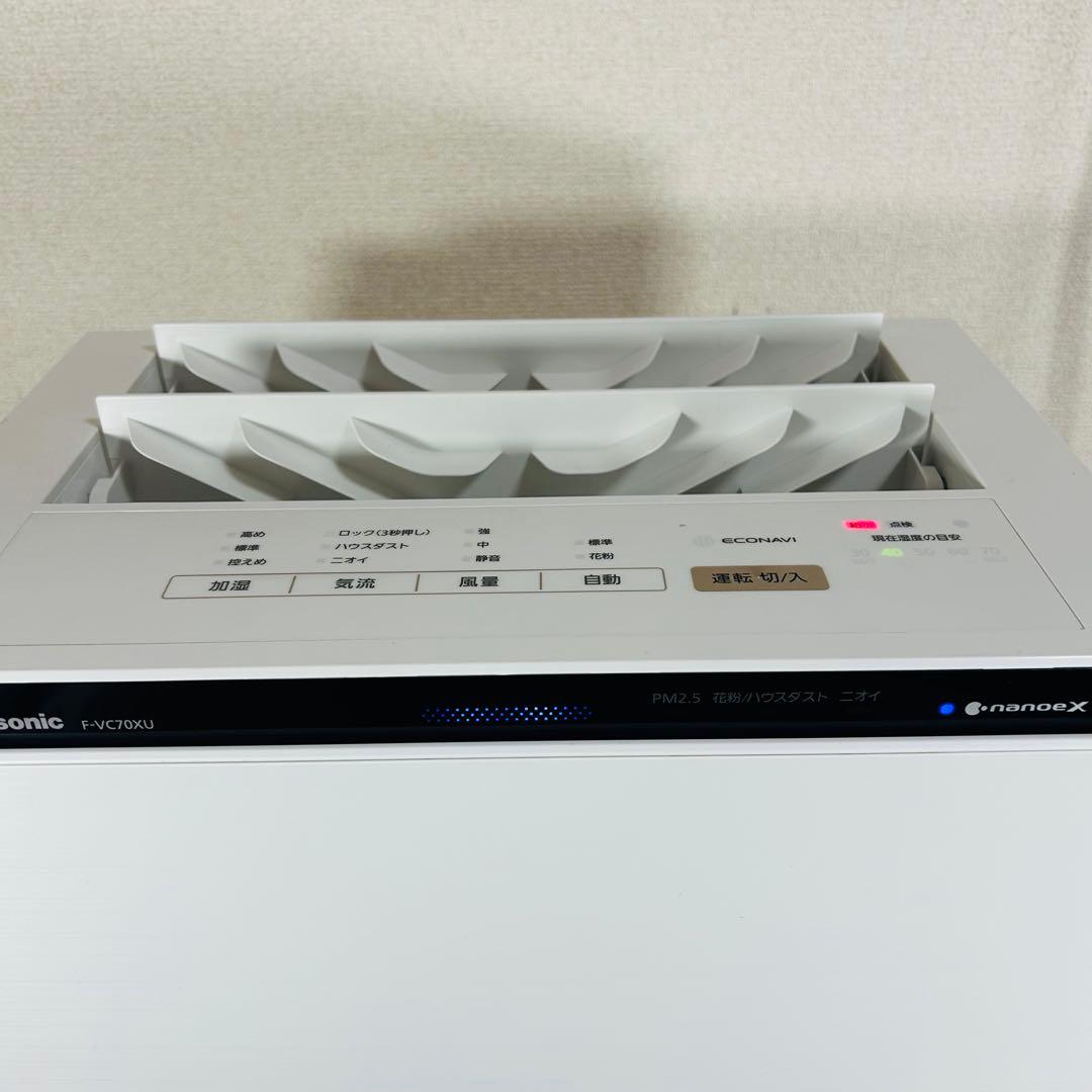 【美品】Panasonic 加湿空気清浄機 2021年製 F-VC70XU