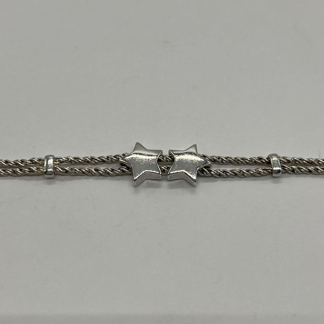 ティファニー TIFFANY ダブルロープ ダブルスター ブレスレット SV