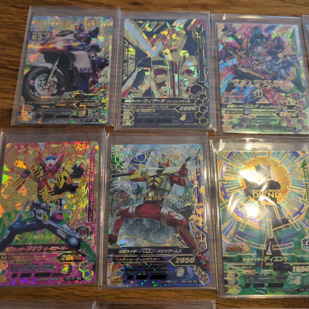 仮面ライダー トレーディングカード セット