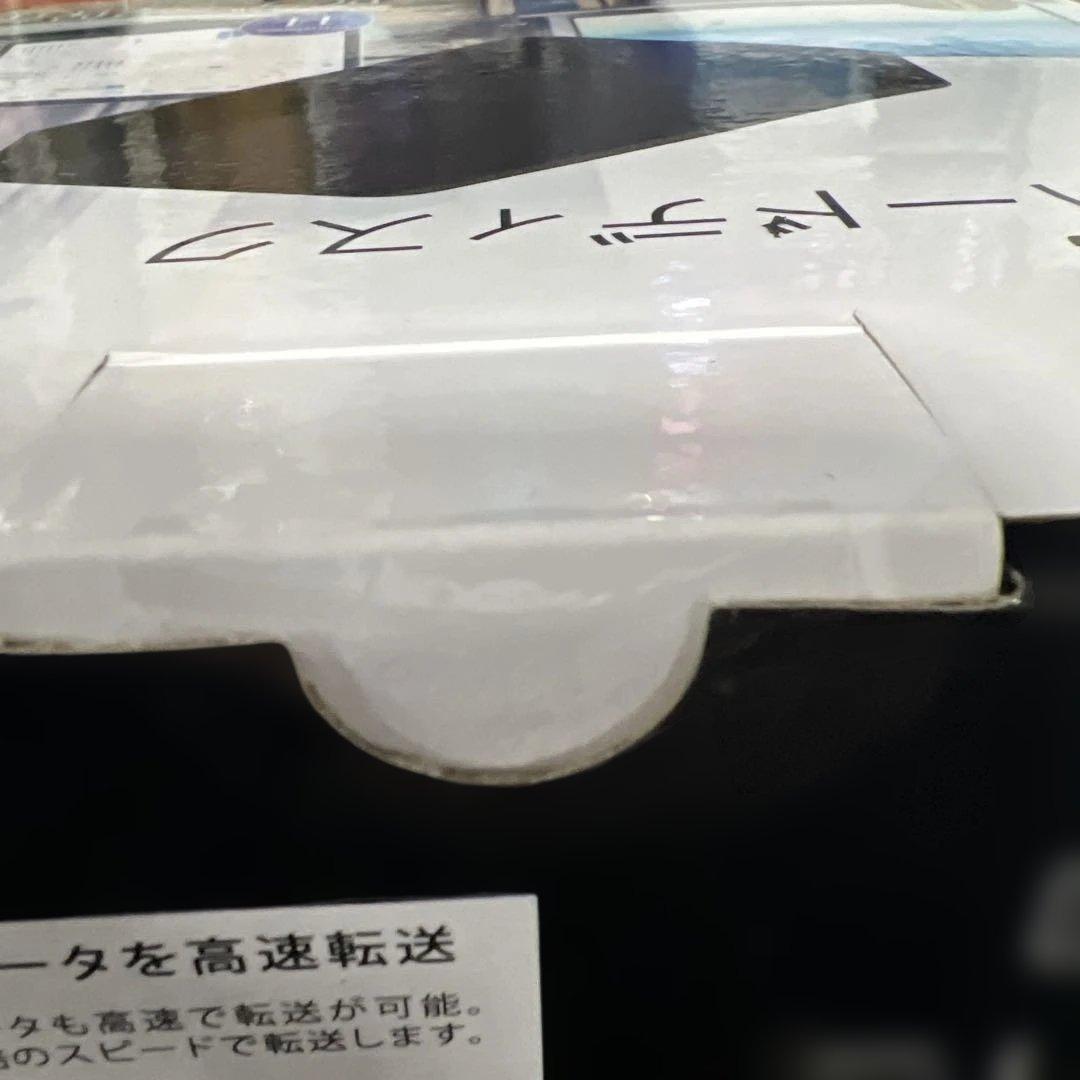 USB接続外付けハードディスク