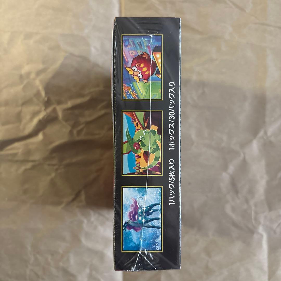 ポケモンカードゲーム 新品未使用インフェルノX 1BOX シュリンク付き