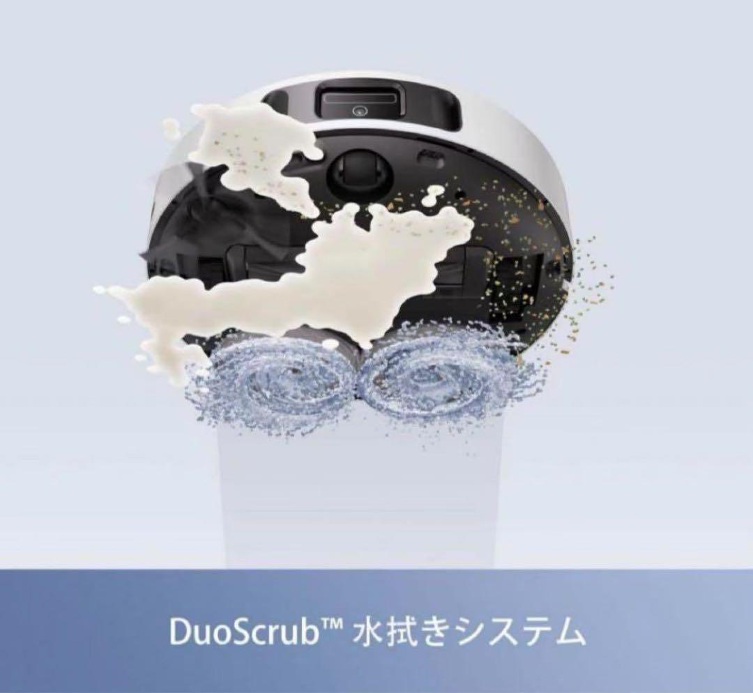 【新品】ロボット掃除機 Dreame MOVA E30 Ultra 水拭き対応