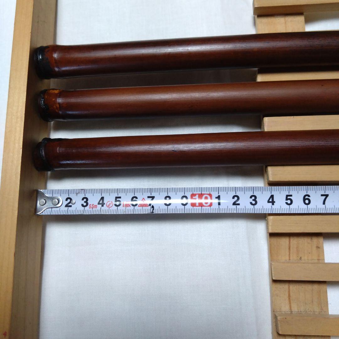 女竹 篠竹 燻竹 3本セットR7-9-8