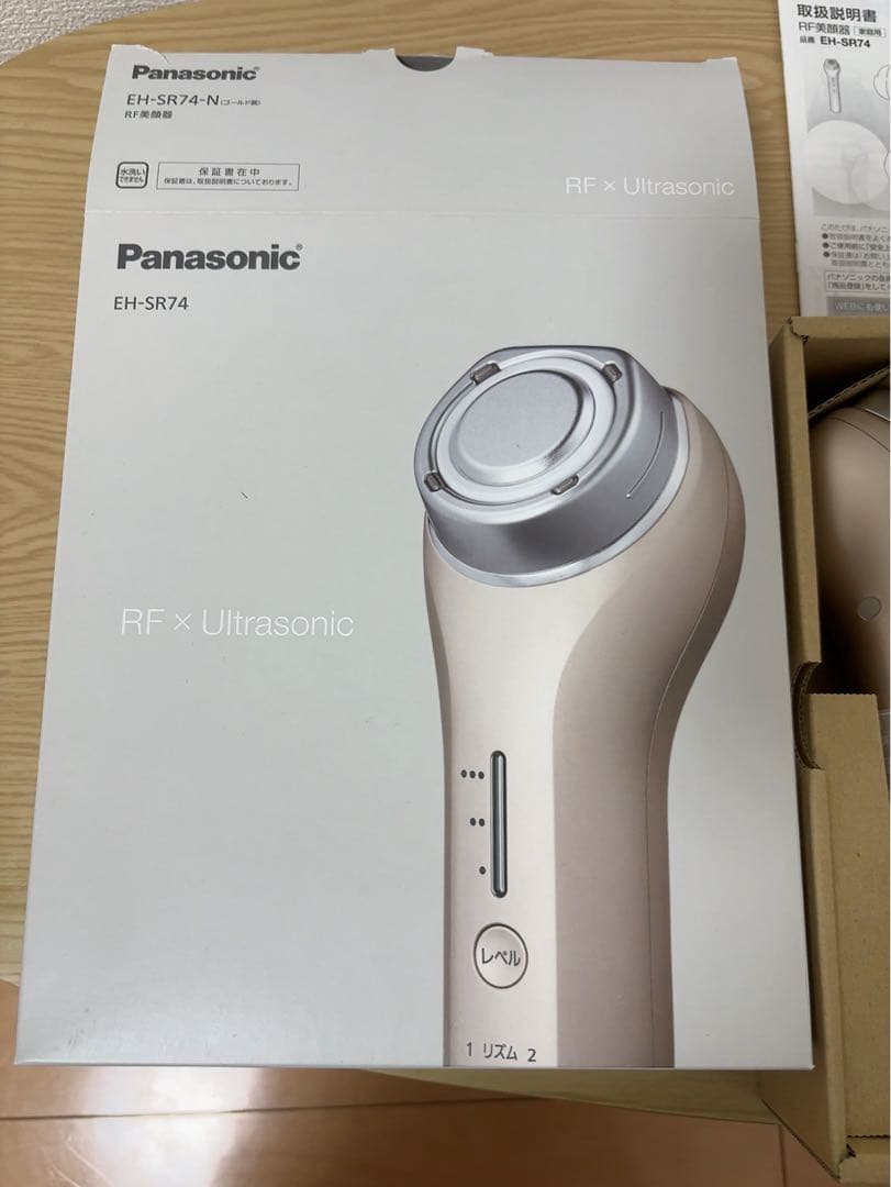 【新品】Panasonic EH-SR74 美顔器 ゴールド