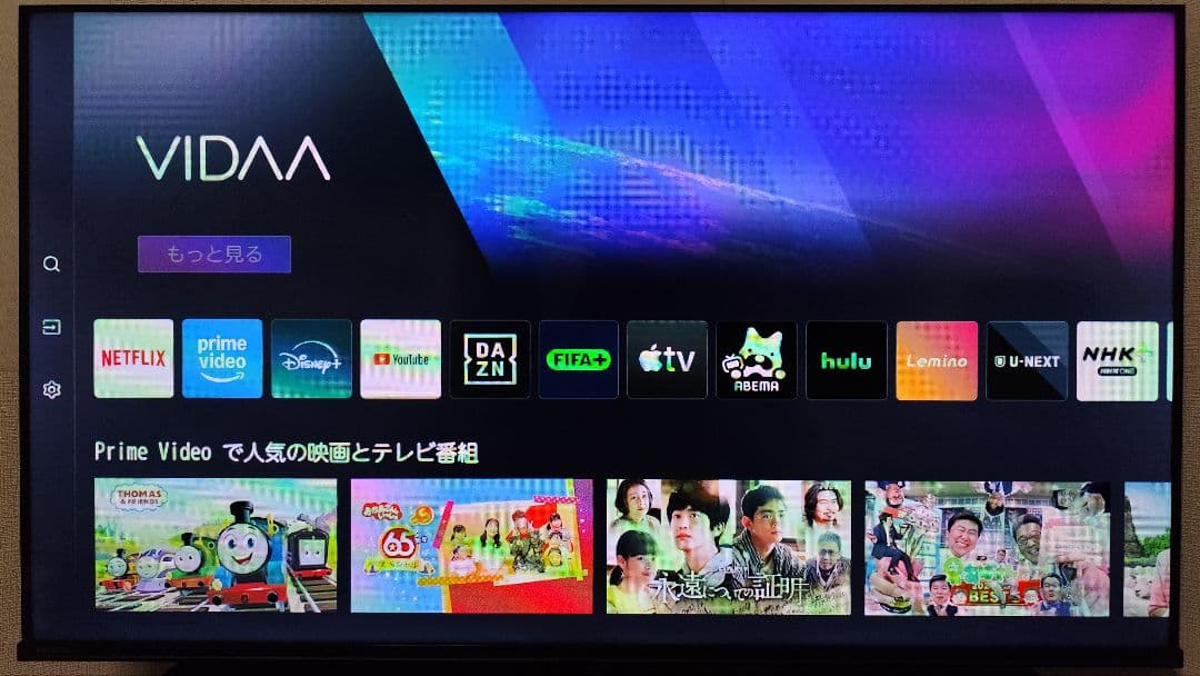ハイセンス 40型 FHD 40C35R テレビ