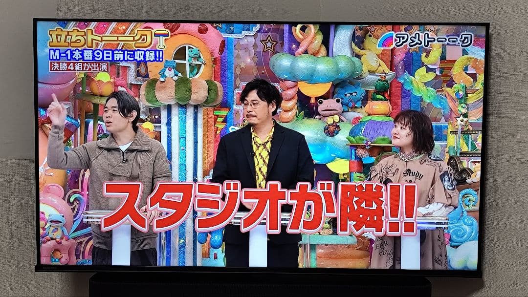 ハイセンス 40型 FHD 40C35R テレビ