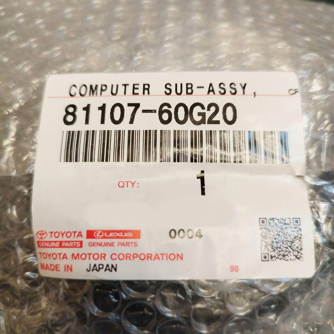 m*y様 新品未使用トヨタ ハイエース ヘッドライトコンピュータ 81107-6