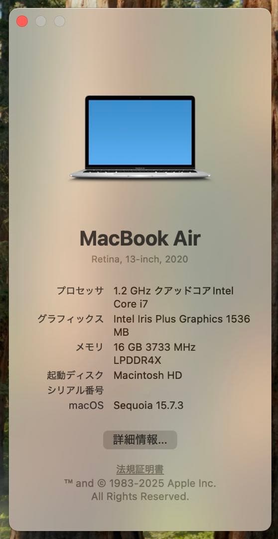 美品❗️MacBook Air 2020 i7&16GB&512GB Win11