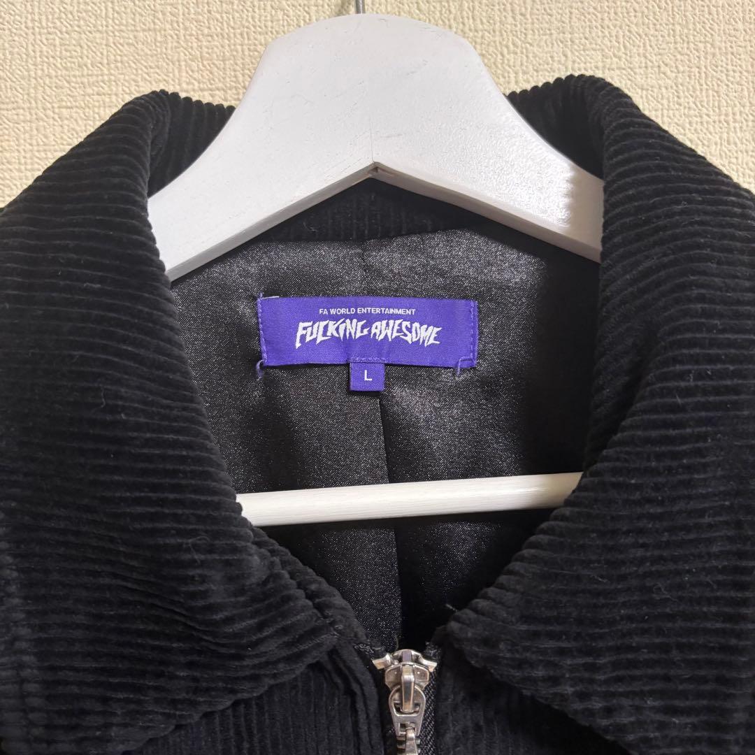 Fucking Awesome コーデュロイ ジャケット ワークジャケット