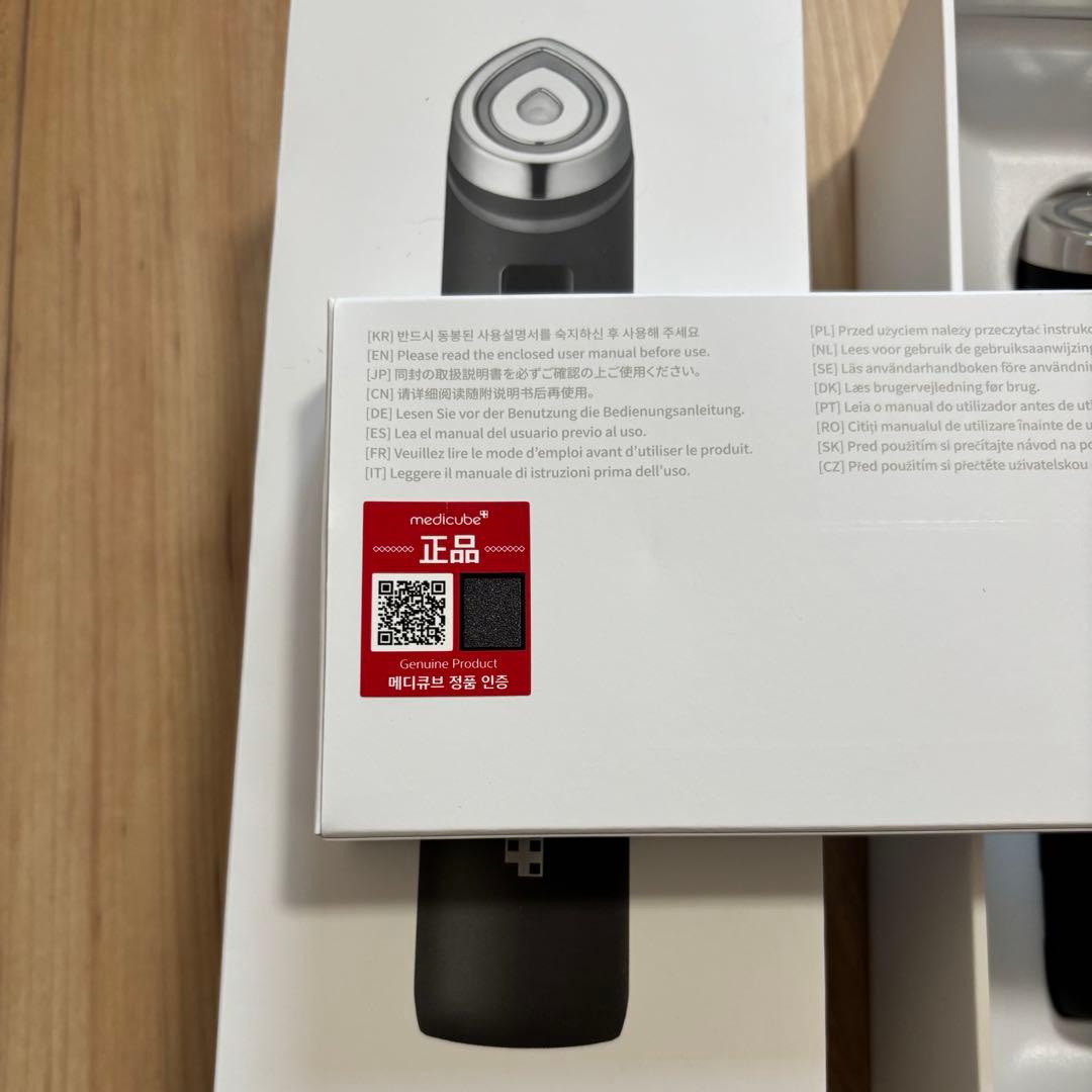 MEDICUBE メディキューブ　AGE-R ブースタープロ　ブラック