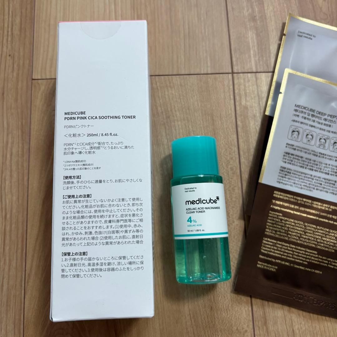 MEDICUBE メディキューブ　AGE-R ブースタープロ　ブラック