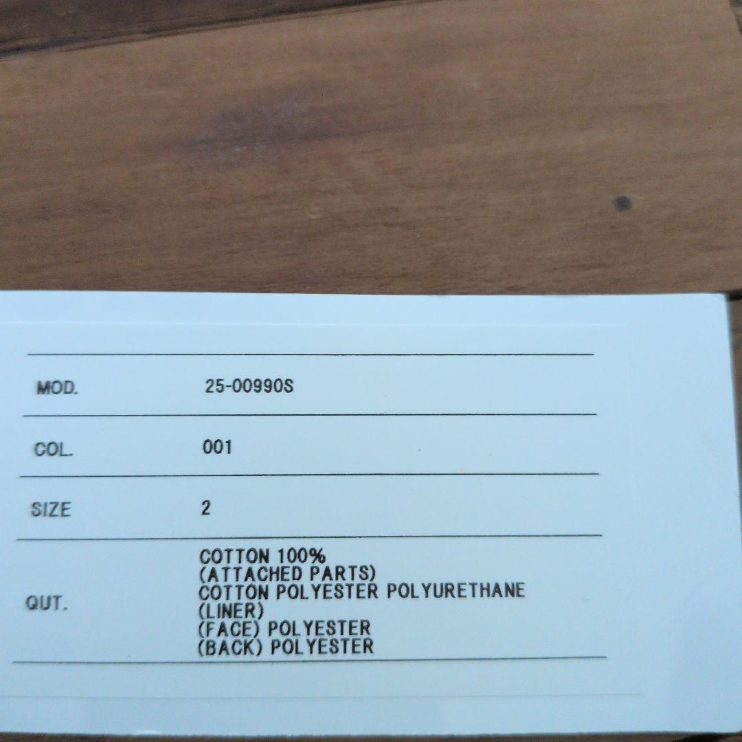 sacai x Carhartt WIP Duck Jacket サイズ2