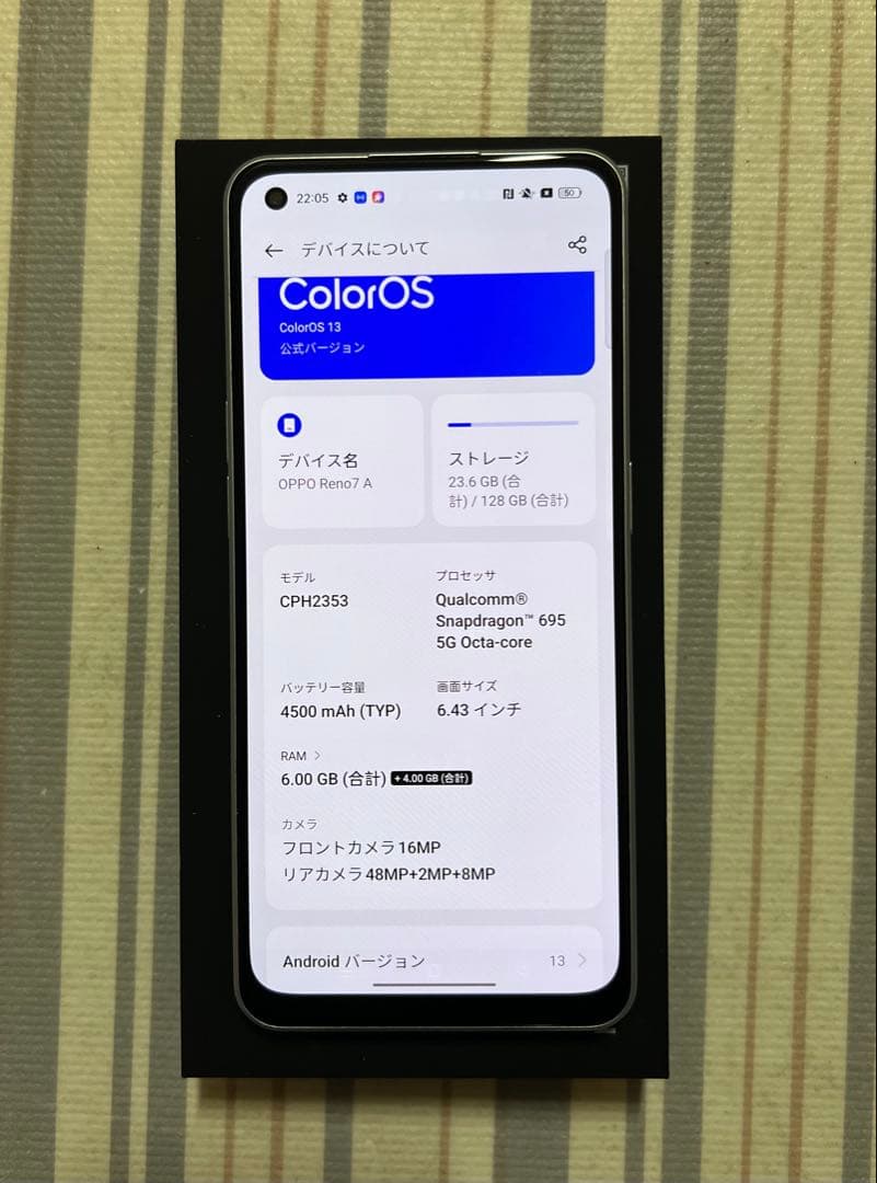 OPPO Reno7 A ドリームブルー 6GB 128GB 7A