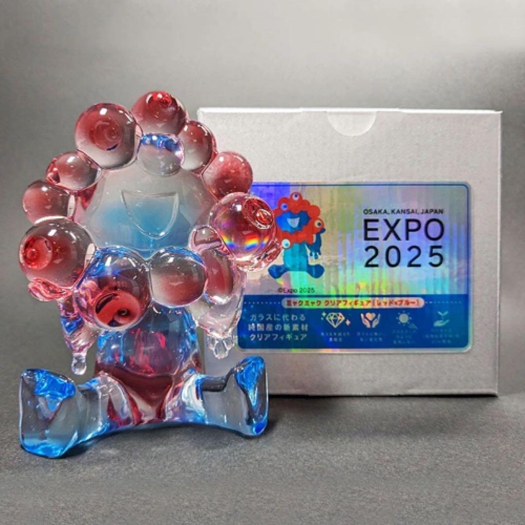 【万博限定】激レアミャクミャククリアフィギュア　レッド×ブルー