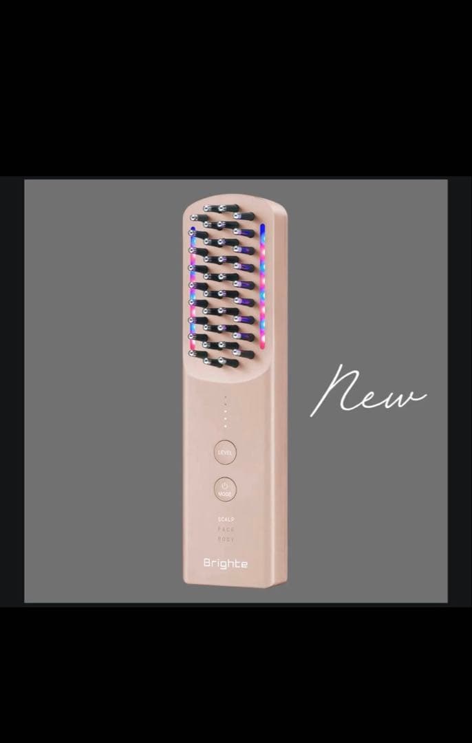 Brighte 美顔器 ピンク　エレキブラシ