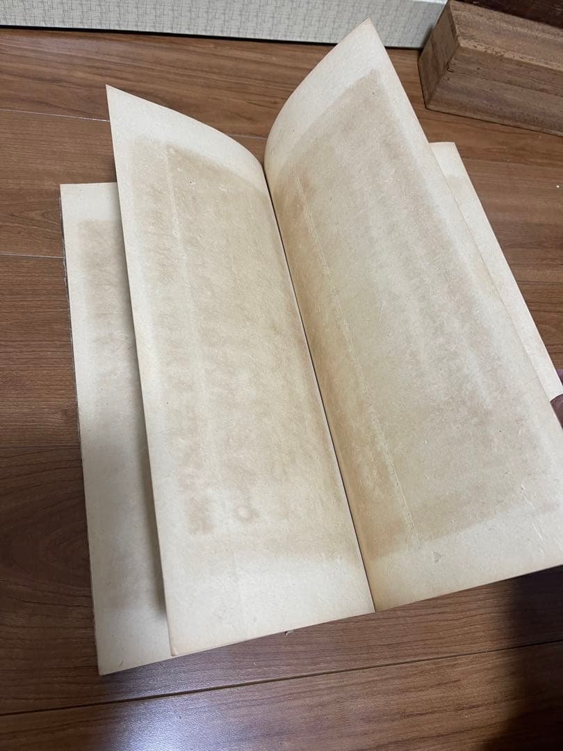 ◇◆あきら　拓本 古書 短冊 千金帖 松田氏蔵書