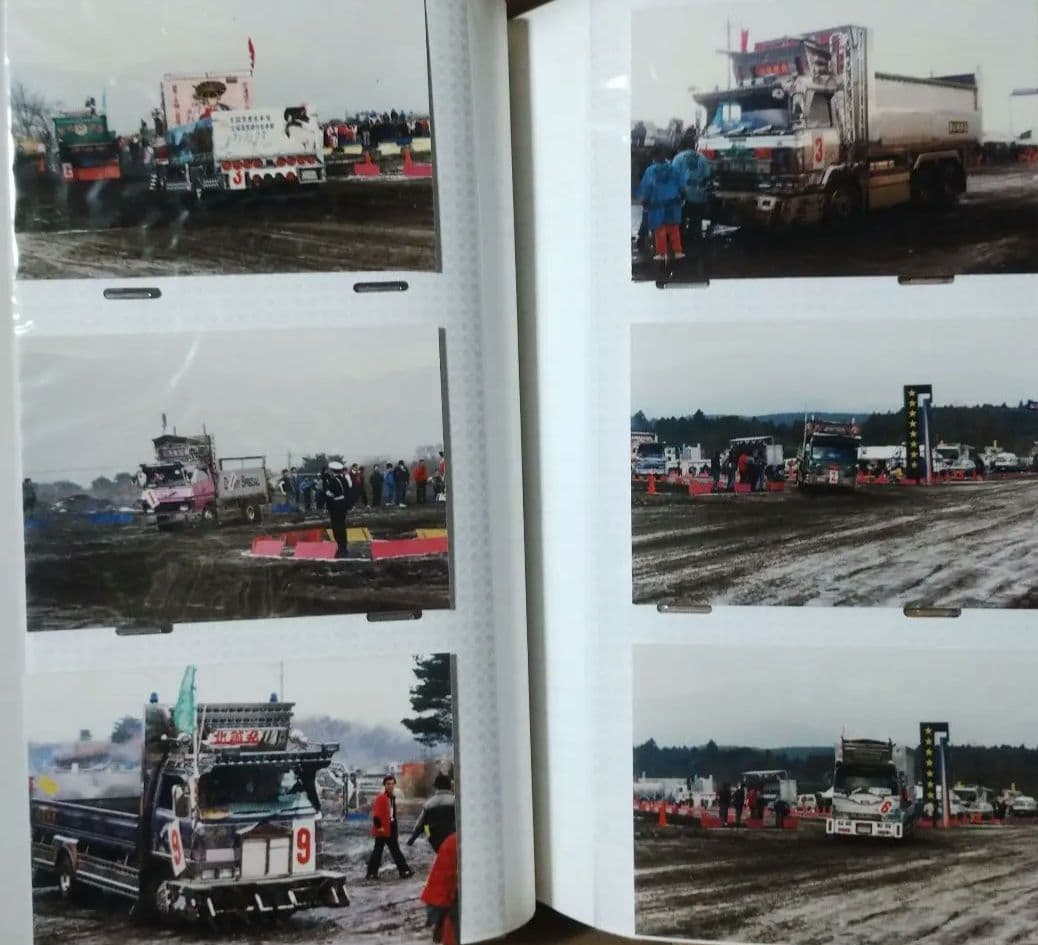 お年玉セール(当時物)アートトラックデコトラ、トラックフォトブック1000枚以上