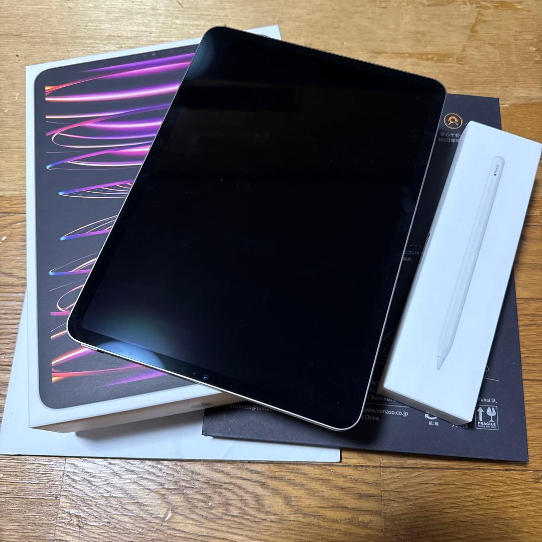 11インチiPad Pro 第4世代Wi-Fi 128GBスペースグレー