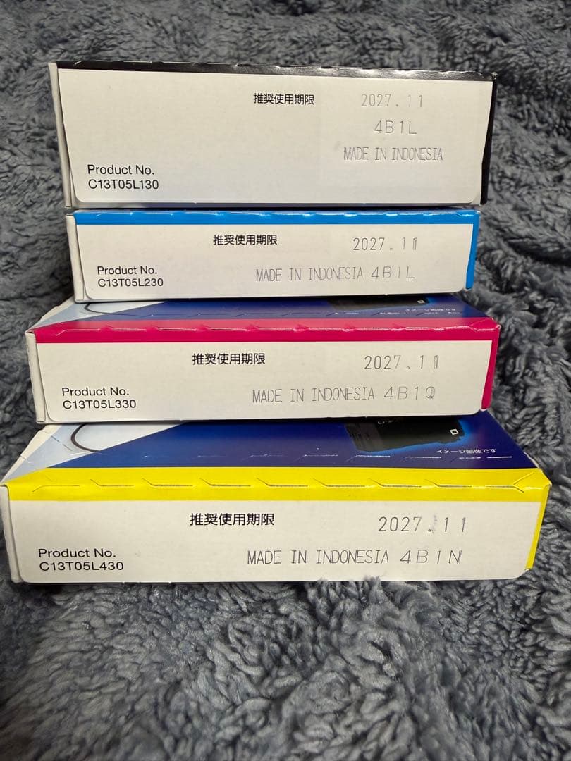 エプソン マウス IB07 4色セット 大容量