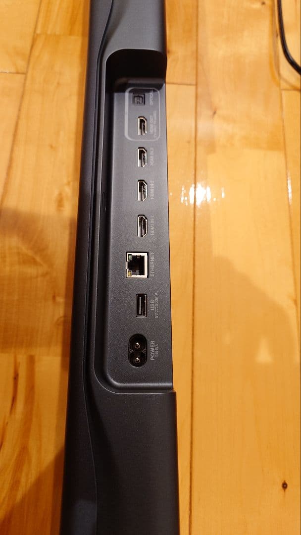 nimo様 JBLサウンドバー　BAR1000