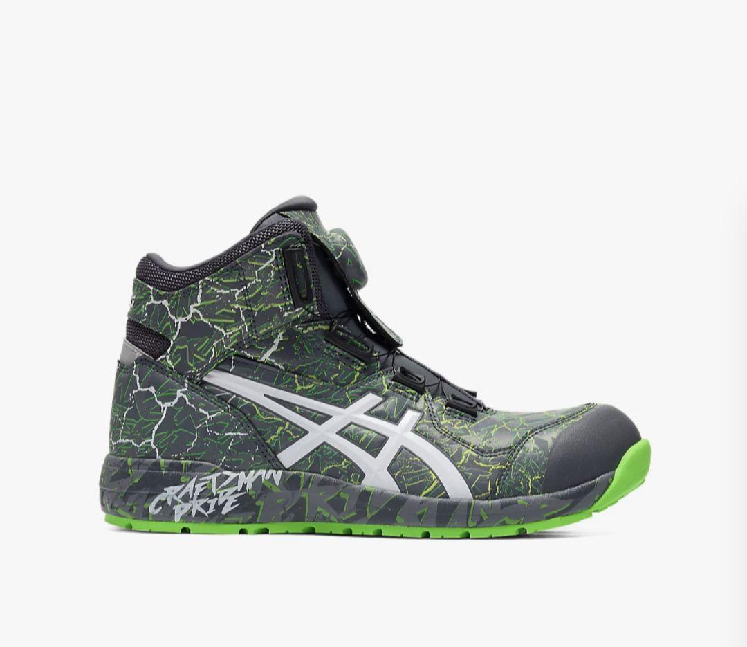 26.5cm アシックス安全靴 限定カラーCP304 BOA® MAGMA